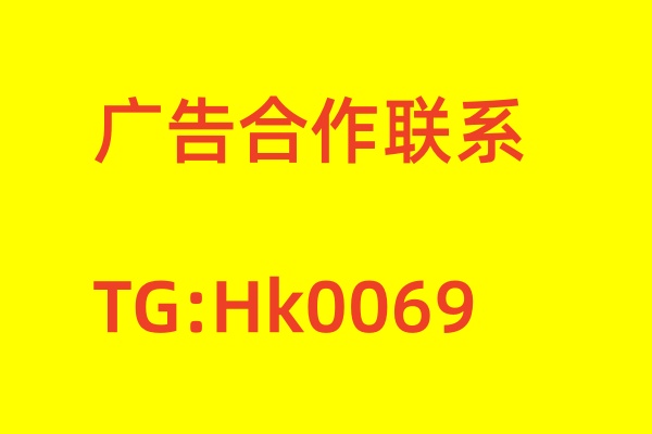 北京专业证件制作中心